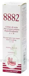 8882 Crème Pré Et Post Après-soleil Visage T/40ml à BOURG-SAINT-MAURICE